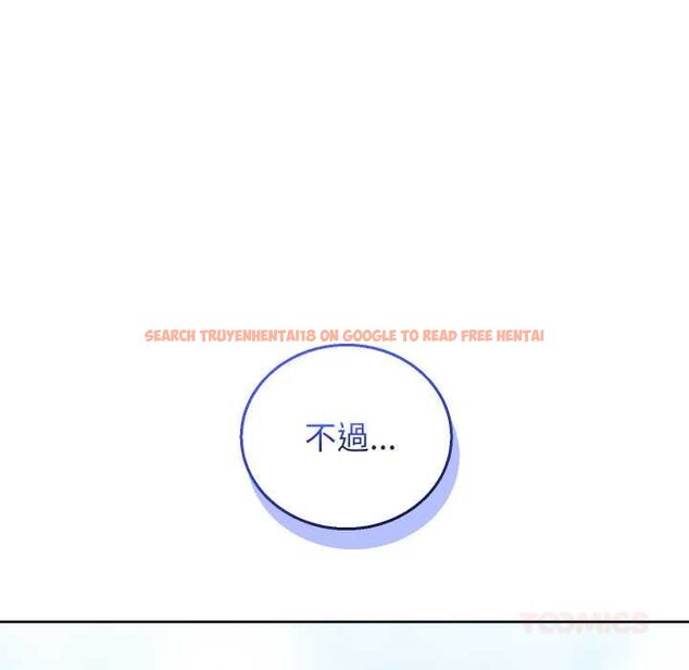 查看漫画分身使我無限變強 - 第40話 - tymanga.com中的4502697图片