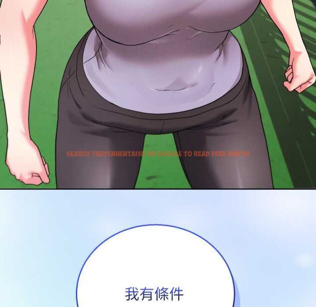 查看漫画分身使我無限變強 - 第40話 - tymanga.com中的4502699图片