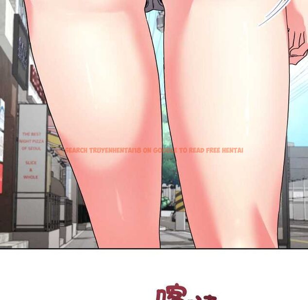 查看漫画分身使我無限變強 - 第41話 - tymanga.com中的4521770图片 查看漫画分身使我無限變強 - 第41話 - tymanga.com中的4521770图片