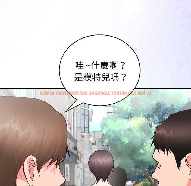 查看漫画分身使我無限變強 - 第41話 - tymanga.com中的4521777图片 查看漫画分身使我無限變強 - 第41話 - tymanga.com中的4521777图片