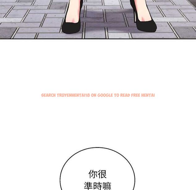 查看漫画分身使我無限變強 - 第41話 - tymanga.com中的4521785图片 查看漫画分身使我無限變強 - 第41話 - tymanga.com中的4521785图片