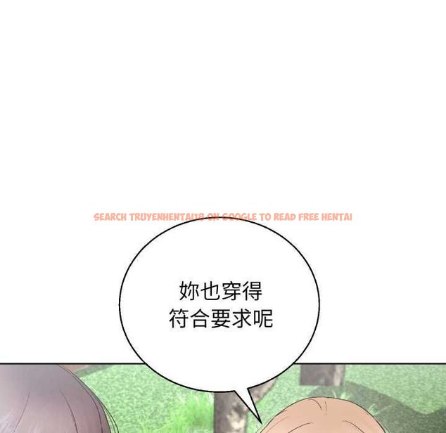 查看漫画分身使我無限變強 - 第41話 - tymanga.com中的4521788图片 查看漫画分身使我無限變強 - 第41話 - tymanga.com中的4521788图片