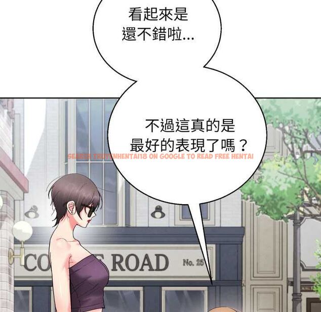 查看漫画分身使我無限變強 - 第41話 - tymanga.com中的4521794图片 查看漫画分身使我無限變強 - 第41話 - tymanga.com中的4521794图片