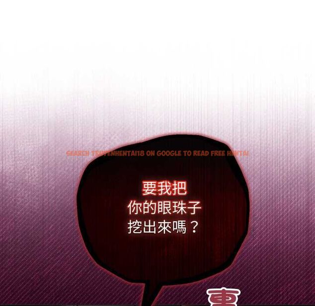 查看漫画分身使我無限變強 - 第41話 - tymanga.com中的4521798图片 查看漫画分身使我無限變強 - 第41話 - tymanga.com中的4521798图片
