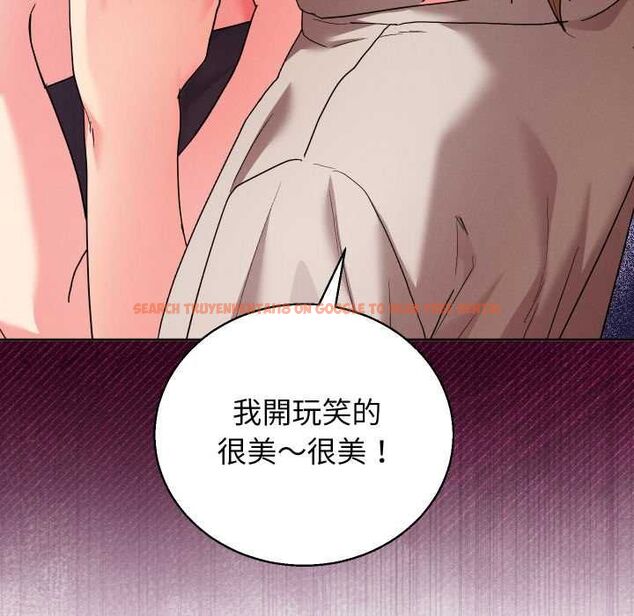 查看漫画分身使我無限變強 - 第41話 - tymanga.com中的4521800图片 查看漫画分身使我無限變強 - 第41話 - tymanga.com中的4521800图片