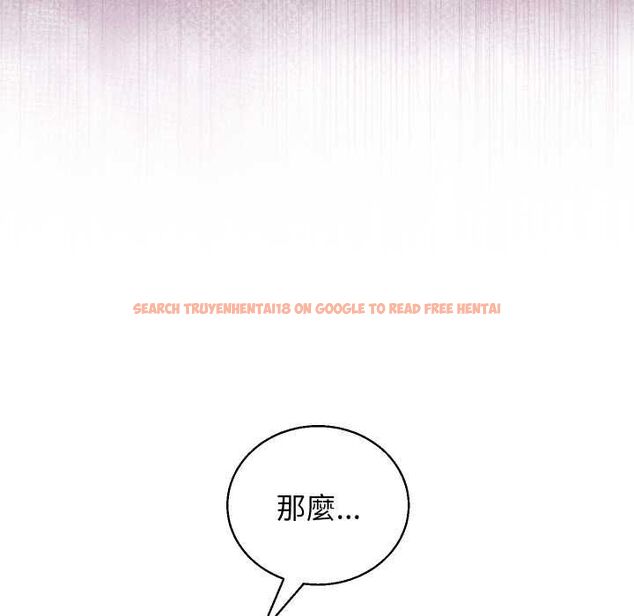 查看漫画分身使我無限變強 - 第41話 - tymanga.com中的4521801图片 查看漫画分身使我無限變強 - 第41話 - tymanga.com中的4521801图片
