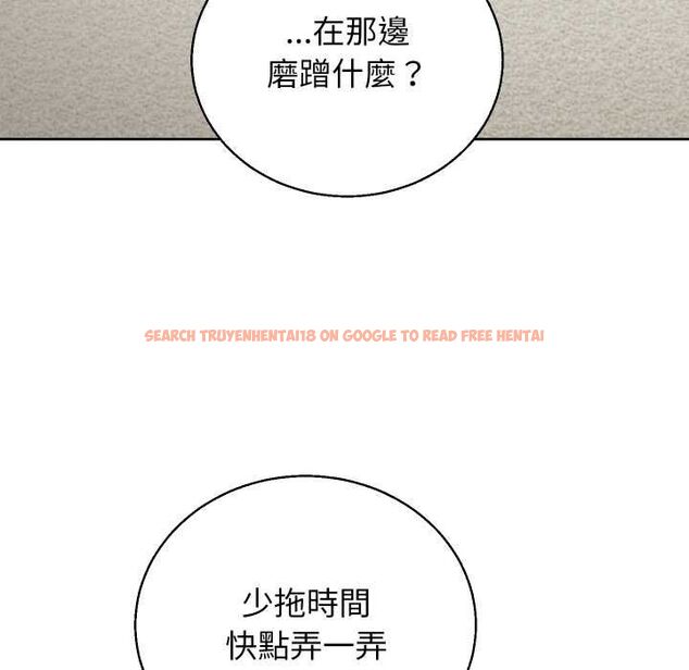 查看漫画分身使我無限變強 - 第41話 - tymanga.com中的4521812图片 查看漫画分身使我無限變強 - 第41話 - tymanga.com中的4521812图片