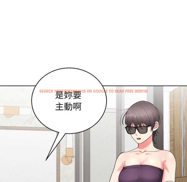 查看漫画分身使我無限變強 - 第41話 - tymanga.com中的4521815图片 查看漫画分身使我無限變強 - 第41話 - tymanga.com中的4521815图片