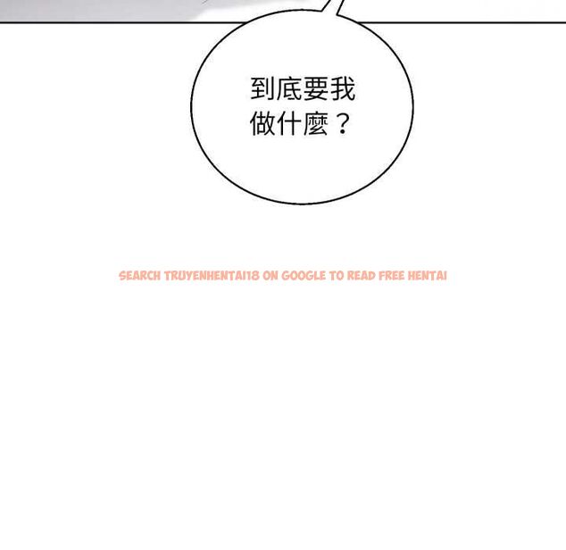 查看漫画分身使我無限變強 - 第41話 - tymanga.com中的4521817图片 查看漫画分身使我無限變強 - 第41話 - tymanga.com中的4521817图片