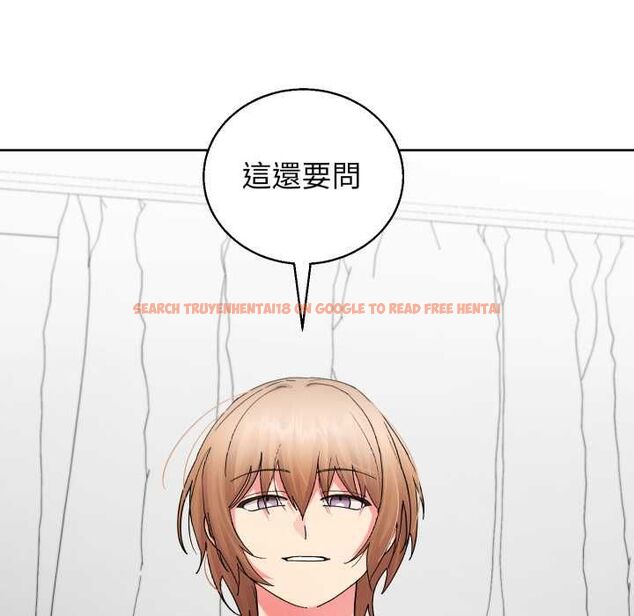 查看漫画分身使我無限變強 - 第41話 - tymanga.com中的4521818图片 查看漫画分身使我無限變強 - 第41話 - tymanga.com中的4521818图片