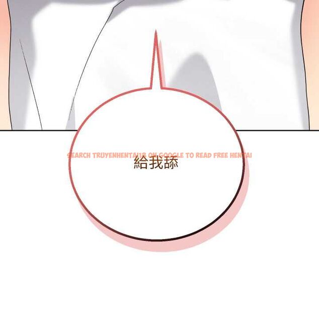 查看漫画分身使我無限變強 - 第41話 - tymanga.com中的4521820图片 查看漫画分身使我無限變強 - 第41話 - tymanga.com中的4521820图片