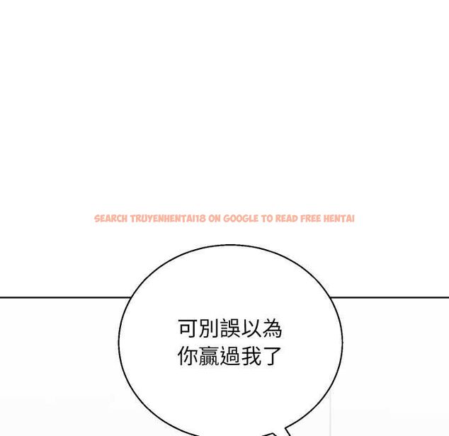 查看漫画分身使我無限變強 - 第41話 - tymanga.com中的4521823图片 查看漫画分身使我無限變強 - 第41話 - tymanga.com中的4521823图片