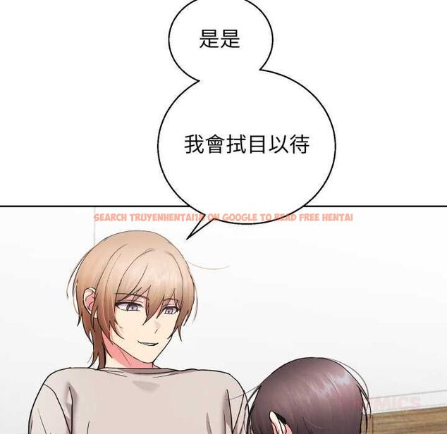 查看漫画分身使我無限變強 - 第41話 - tymanga.com中的4521829图片 查看漫画分身使我無限變強 - 第41話 - tymanga.com中的4521829图片