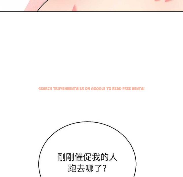 查看漫画分身使我無限變強 - 第41話 - tymanga.com中的4521835图片 查看漫画分身使我無限變強 - 第41話 - tymanga.com中的4521835图片