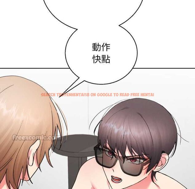 查看漫画分身使我無限變強 - 第41話 - tymanga.com中的4521836图片 查看漫画分身使我無限變強 - 第41話 - tymanga.com中的4521836图片