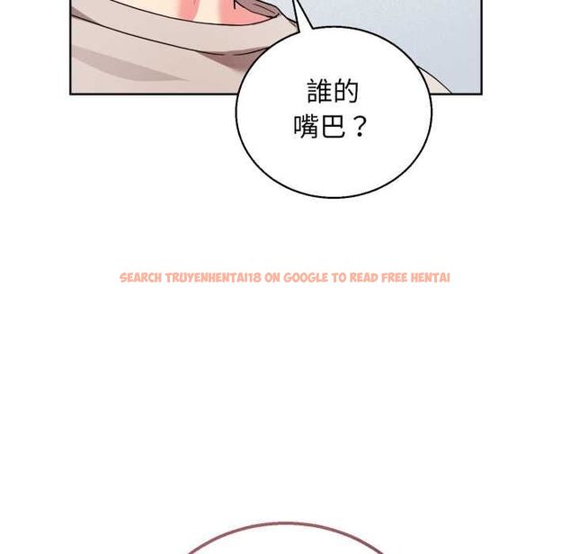 查看漫画分身使我無限變強 - 第41話 - tymanga.com中的4521840图片 查看漫画分身使我無限變強 - 第41話 - tymanga.com中的4521840图片