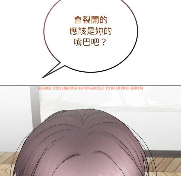 查看漫画分身使我無限變強 - 第41話 - tymanga.com中的4521841图片 查看漫画分身使我無限變強 - 第41話 - tymanga.com中的4521841图片
