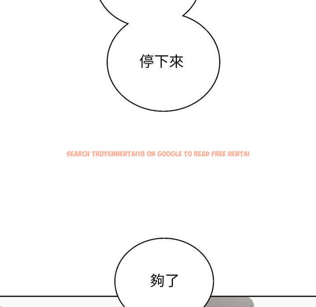 查看漫画分身使我無限變強 - 第41話 - tymanga.com中的4521855图片 查看漫画分身使我無限變強 - 第41話 - tymanga.com中的4521855图片