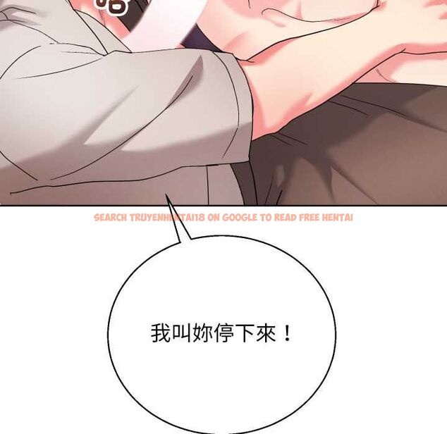 查看漫画分身使我無限變強 - 第41話 - tymanga.com中的4521857图片 查看漫画分身使我無限變強 - 第41話 - tymanga.com中的4521857图片