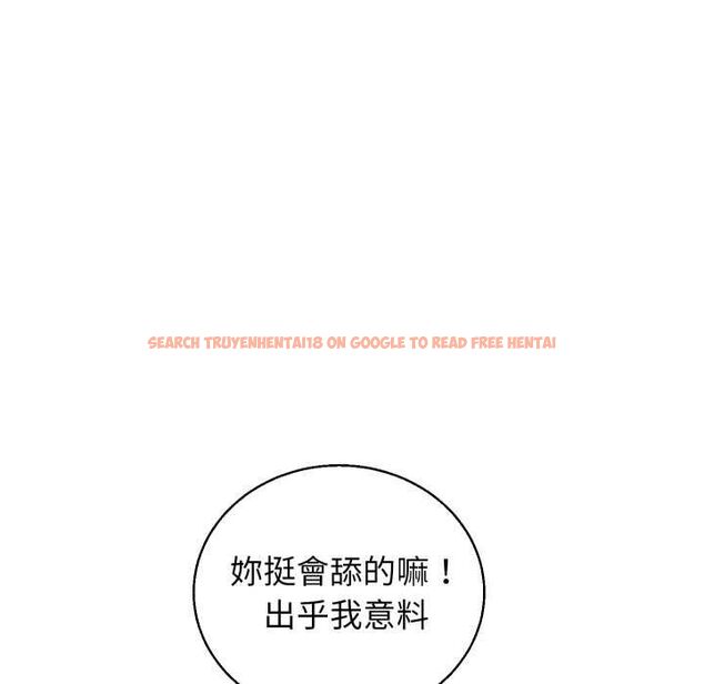 查看漫画分身使我無限變強 - 第41話 - tymanga.com中的4521860图片 查看漫画分身使我無限變強 - 第41話 - tymanga.com中的4521860图片
