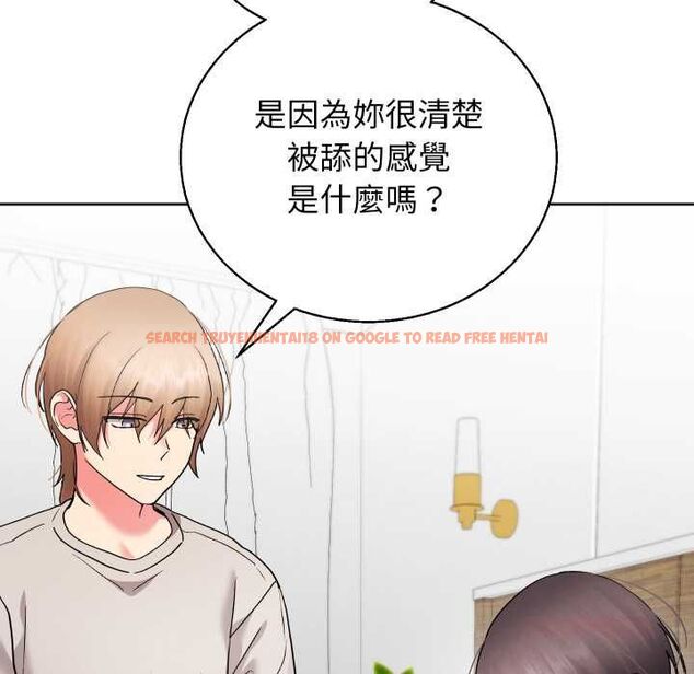 查看漫画分身使我無限變強 - 第41話 - tymanga.com中的4521861图片 查看漫画分身使我無限變強 - 第41話 - tymanga.com中的4521861图片