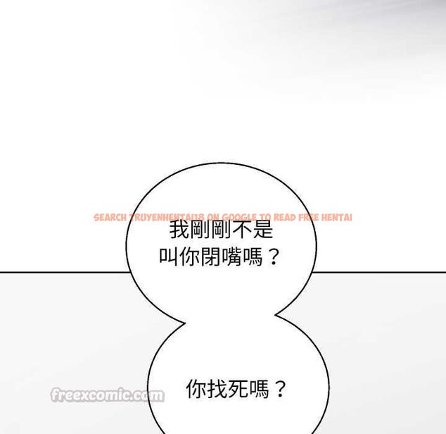 查看漫画分身使我無限變強 - 第41話 - tymanga.com中的4521866图片 查看漫画分身使我無限變強 - 第41話 - tymanga.com中的4521866图片