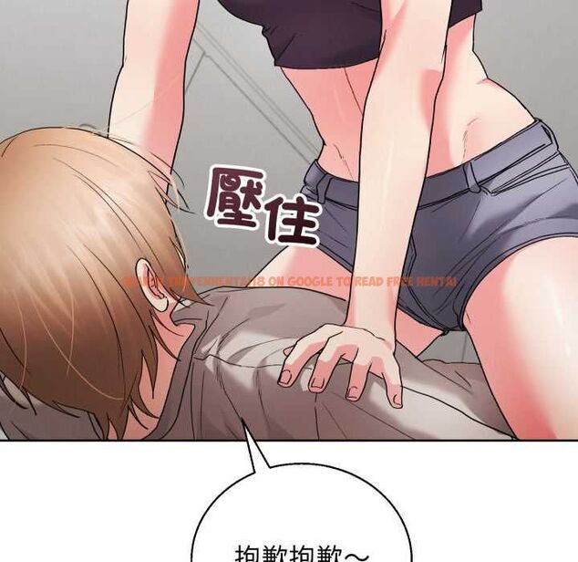 查看漫画分身使我無限變強 - 第41話 - tymanga.com中的4521868图片 查看漫画分身使我無限變強 - 第41話 - tymanga.com中的4521868图片