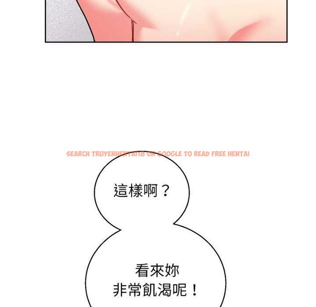 查看漫画分身使我無限變強 - 第41話 - tymanga.com中的4521874图片 查看漫画分身使我無限變強 - 第41話 - tymanga.com中的4521874图片