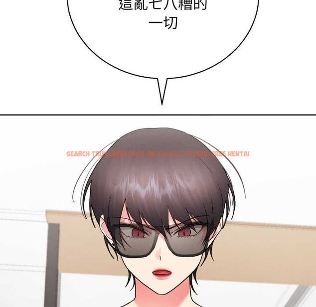 查看漫画分身使我無限變強 - 第41話 - tymanga.com中的4521878图片 查看漫画分身使我無限變強 - 第41話 - tymanga.com中的4521878图片