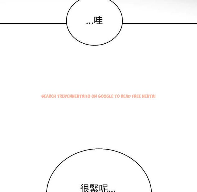 查看漫画分身使我無限變強 - 第41話 - tymanga.com中的4521884图片 查看漫画分身使我無限變強 - 第41話 - tymanga.com中的4521884图片