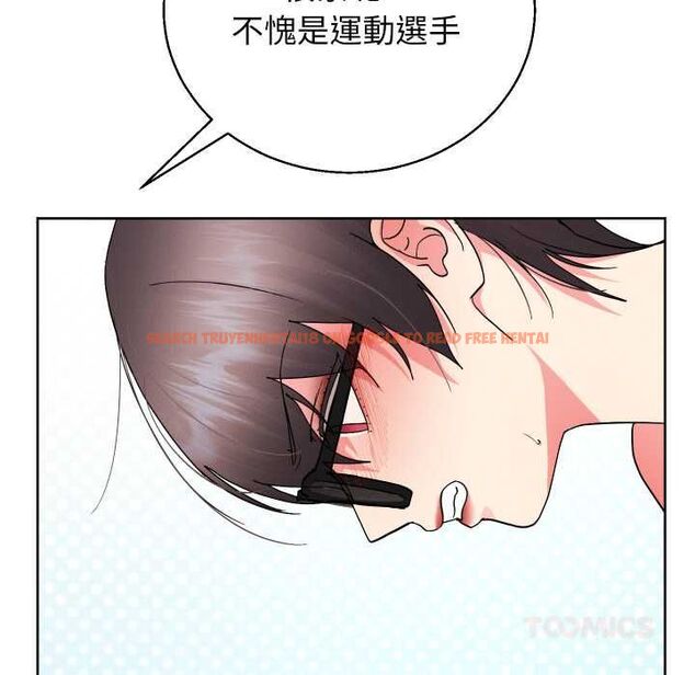 查看漫画分身使我無限變強 - 第41話 - tymanga.com中的4521885图片 查看漫画分身使我無限變強 - 第41話 - tymanga.com中的4521885图片