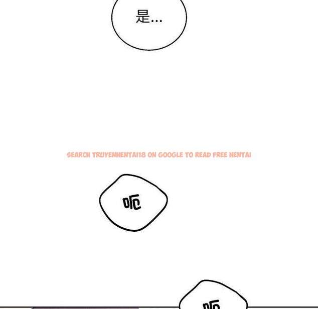 查看漫画分身使我無限變強 - 第41話 - tymanga.com中的4521887图片 查看漫画分身使我無限變強 - 第41話 - tymanga.com中的4521887图片