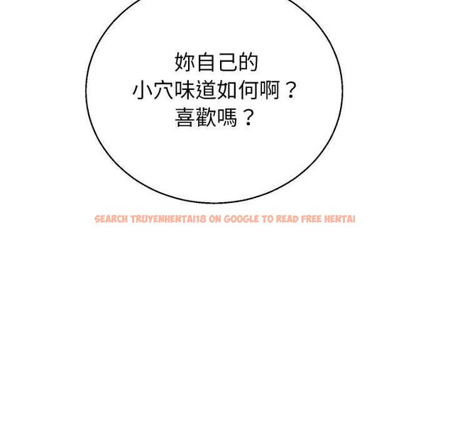 查看漫画分身使我無限變強 - 第41話 - tymanga.com中的4521892图片 查看漫画分身使我無限變強 - 第41話 - tymanga.com中的4521892图片