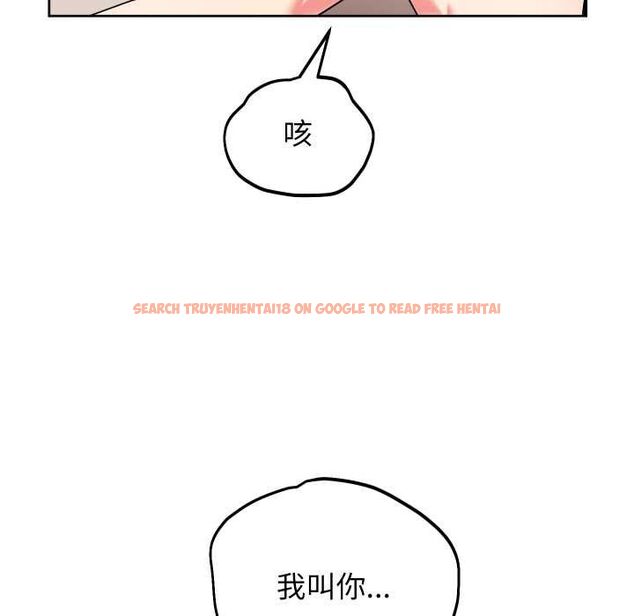 查看漫画分身使我無限變強 - 第41話 - tymanga.com中的4521894图片 查看漫画分身使我無限變強 - 第41話 - tymanga.com中的4521894图片