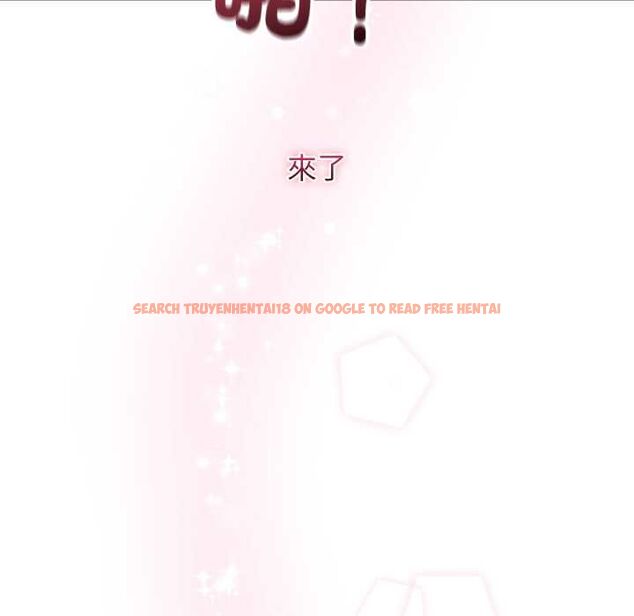 查看漫画分身使我無限變強 - 第41話 - tymanga.com中的4521899图片 查看漫画分身使我無限變強 - 第41話 - tymanga.com中的4521899图片
