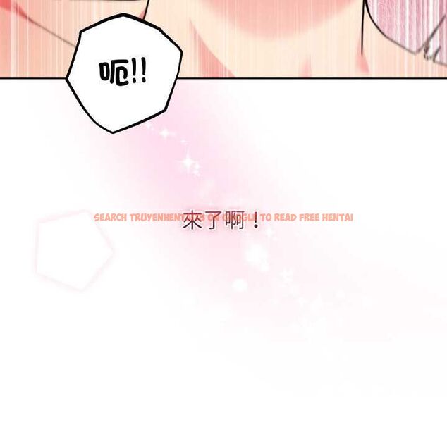 查看漫画分身使我無限變強 - 第41話 - tymanga.com中的4521905图片 查看漫画分身使我無限變強 - 第41話 - tymanga.com中的4521905图片