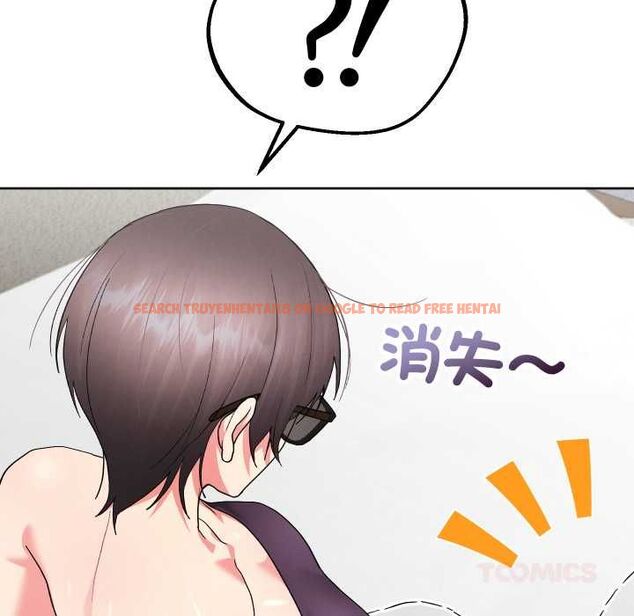 查看漫画分身使我無限變強 - 第41話 - tymanga.com中的4521909图片 查看漫画分身使我無限變強 - 第41話 - tymanga.com中的4521909图片