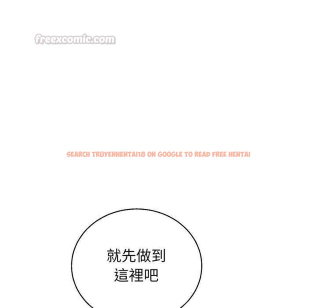 查看漫画分身使我無限變強 - 第41話 - tymanga.com中的4521911图片 查看漫画分身使我無限變強 - 第41話 - tymanga.com中的4521911图片