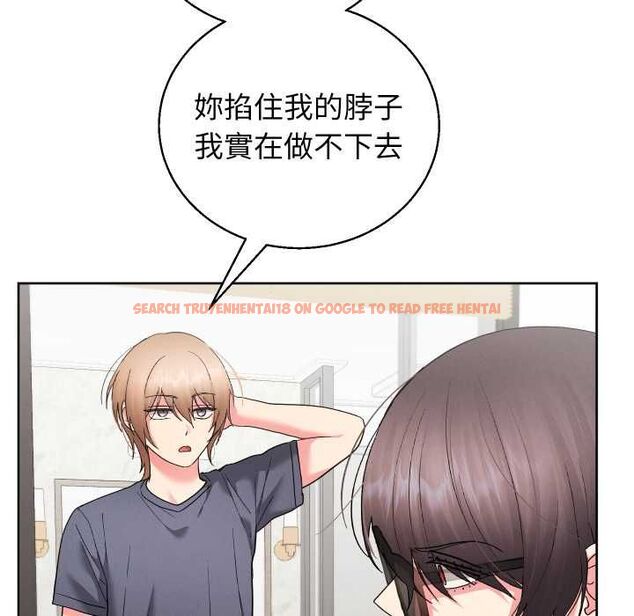 查看漫画分身使我無限變強 - 第41話 - tymanga.com中的4521912图片 查看漫画分身使我無限變強 - 第41話 - tymanga.com中的4521912图片