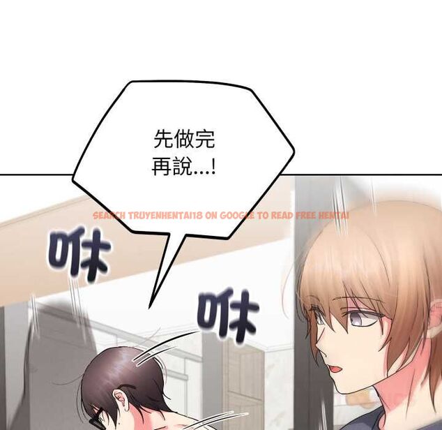 查看漫画分身使我無限變強 - 第41話 - tymanga.com中的4521917图片 查看漫画分身使我無限變強 - 第41話 - tymanga.com中的4521917图片