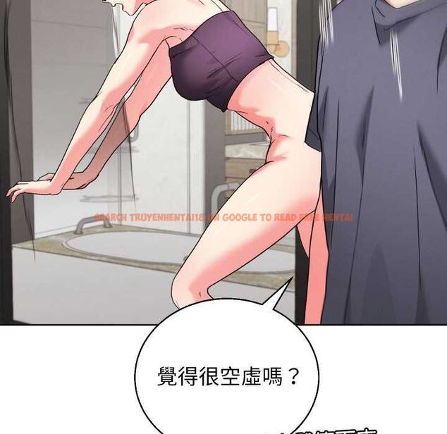 查看漫画分身使我無限變強 - 第41話 - tymanga.com中的4521918图片 查看漫画分身使我無限變強 - 第41話 - tymanga.com中的4521918图片