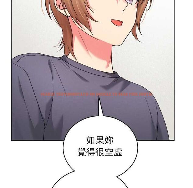 查看漫画分身使我無限變強 - 第41話 - tymanga.com中的4521920图片 查看漫画分身使我無限變強 - 第41話 - tymanga.com中的4521920图片