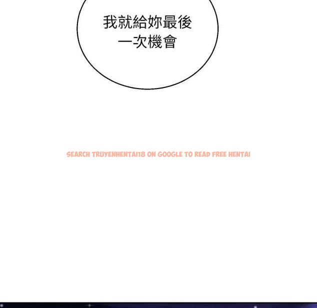 查看漫画分身使我無限變強 - 第41話 - tymanga.com中的4521921图片 查看漫画分身使我無限變強 - 第41話 - tymanga.com中的4521921图片