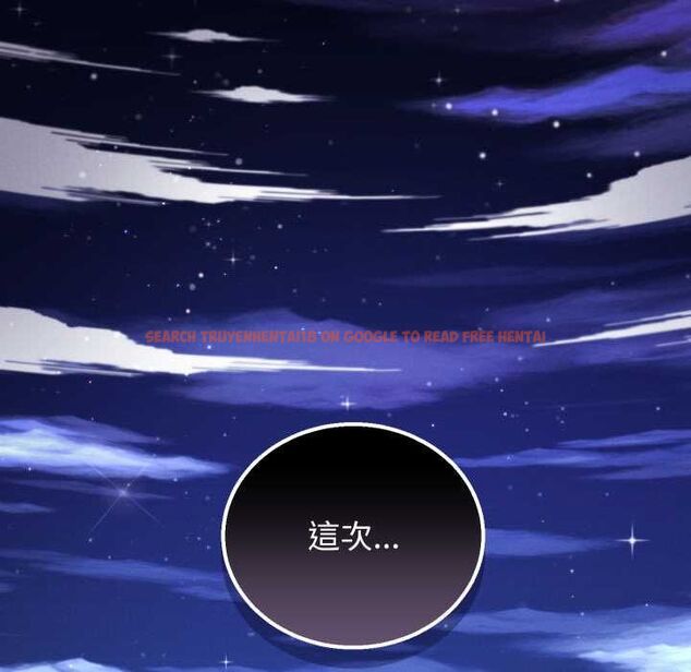 查看漫画分身使我無限變強 - 第41話 - tymanga.com中的4521922图片 查看漫画分身使我無限變強 - 第41話 - tymanga.com中的4521922图片