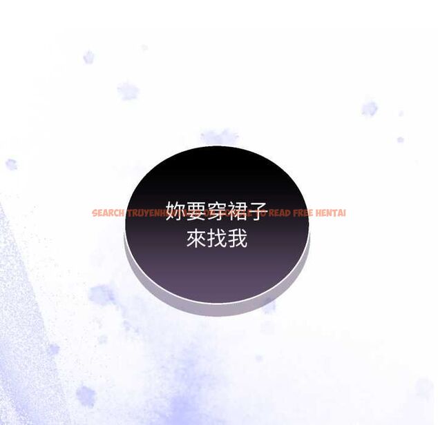 查看漫画分身使我無限變強 - 第41話 - tymanga.com中的4521924图片 查看漫画分身使我無限變強 - 第41話 - tymanga.com中的4521924图片