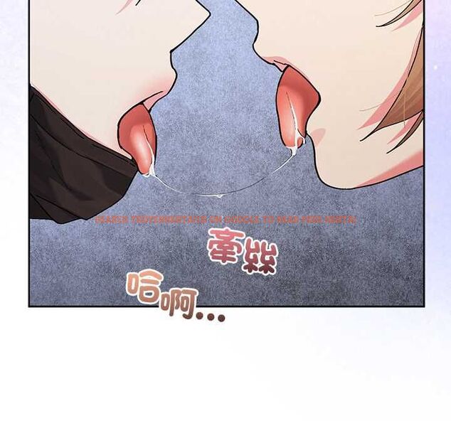 查看漫画分身使我無限變強 - 第42話 - tymanga.com中的4541539图片 查看漫画分身使我無限變強 - 第42話 - tymanga.com中的4541539图片