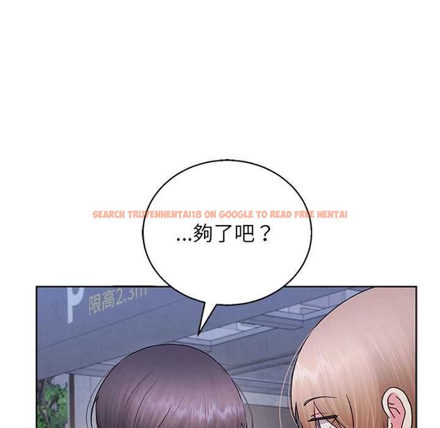 查看漫画分身使我無限變強 - 第42話 - tymanga.com中的4541540图片 查看漫画分身使我無限變強 - 第42話 - tymanga.com中的4541540图片