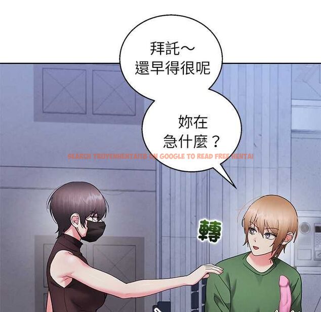 查看漫画分身使我無限變強 - 第42話 - tymanga.com中的4541547图片 查看漫画分身使我無限變強 - 第42話 - tymanga.com中的4541547图片