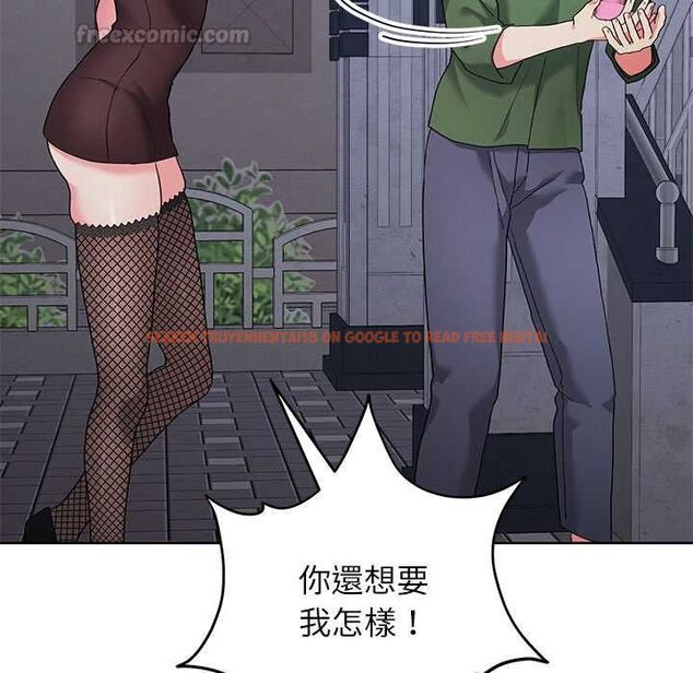 查看漫画分身使我無限變強 - 第42話 - tymanga.com中的4541548图片 查看漫画分身使我無限變強 - 第42話 - tymanga.com中的4541548图片