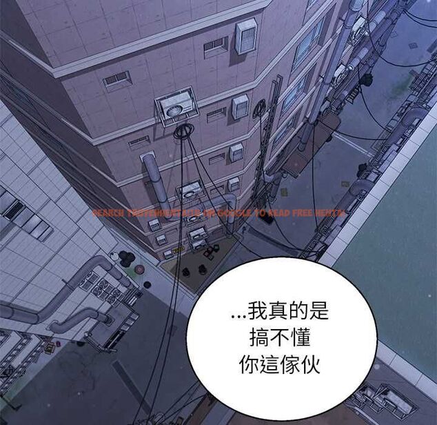 查看漫画分身使我無限變強 - 第42話 - tymanga.com中的4541555图片 查看漫画分身使我無限變強 - 第42話 - tymanga.com中的4541555图片